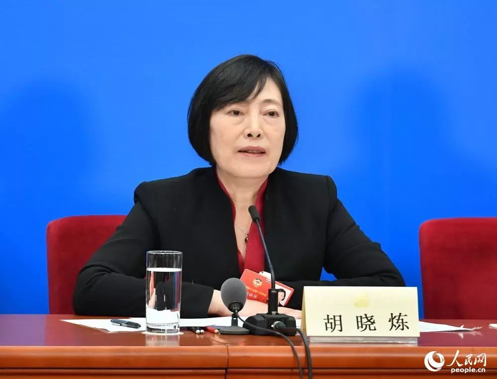 第二届"一带一路"国际合作高峰论坛,释放出哪些金融信号?