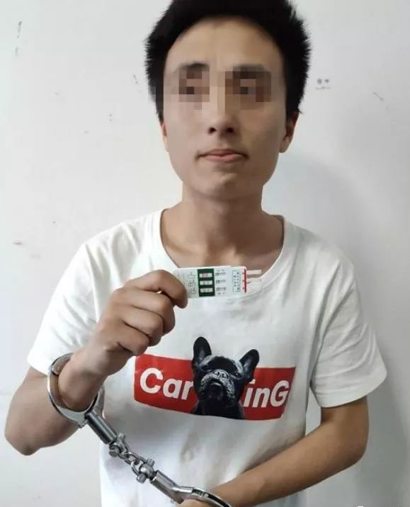 假精灵宣汉一男子偷女朋友钱去吸毒还去报警结果