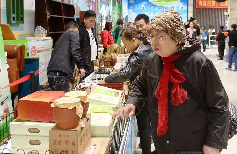 买买买门头沟特色产品再次亮相西城