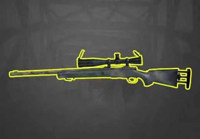 第二件是狙击枪m24.