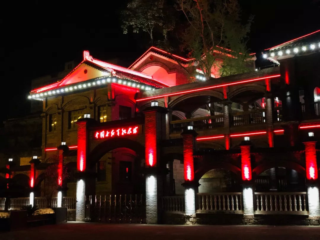 初识习水,感受鰼国自然风光,重温四渡赤水红色文化!