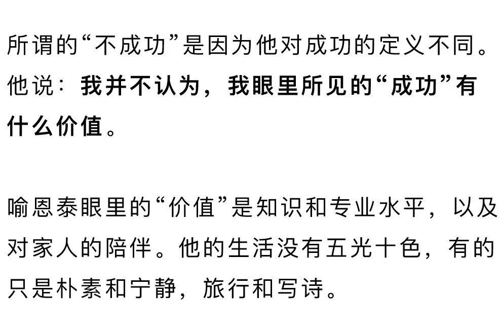 秀才是怎么火起来的，秀才是怎么火起来的天气预报