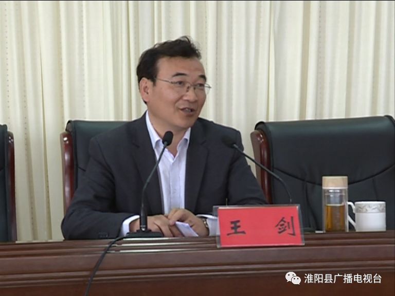 营造浓厚全民阅读氛围,淮阳县启动"最美读书声"系列活动