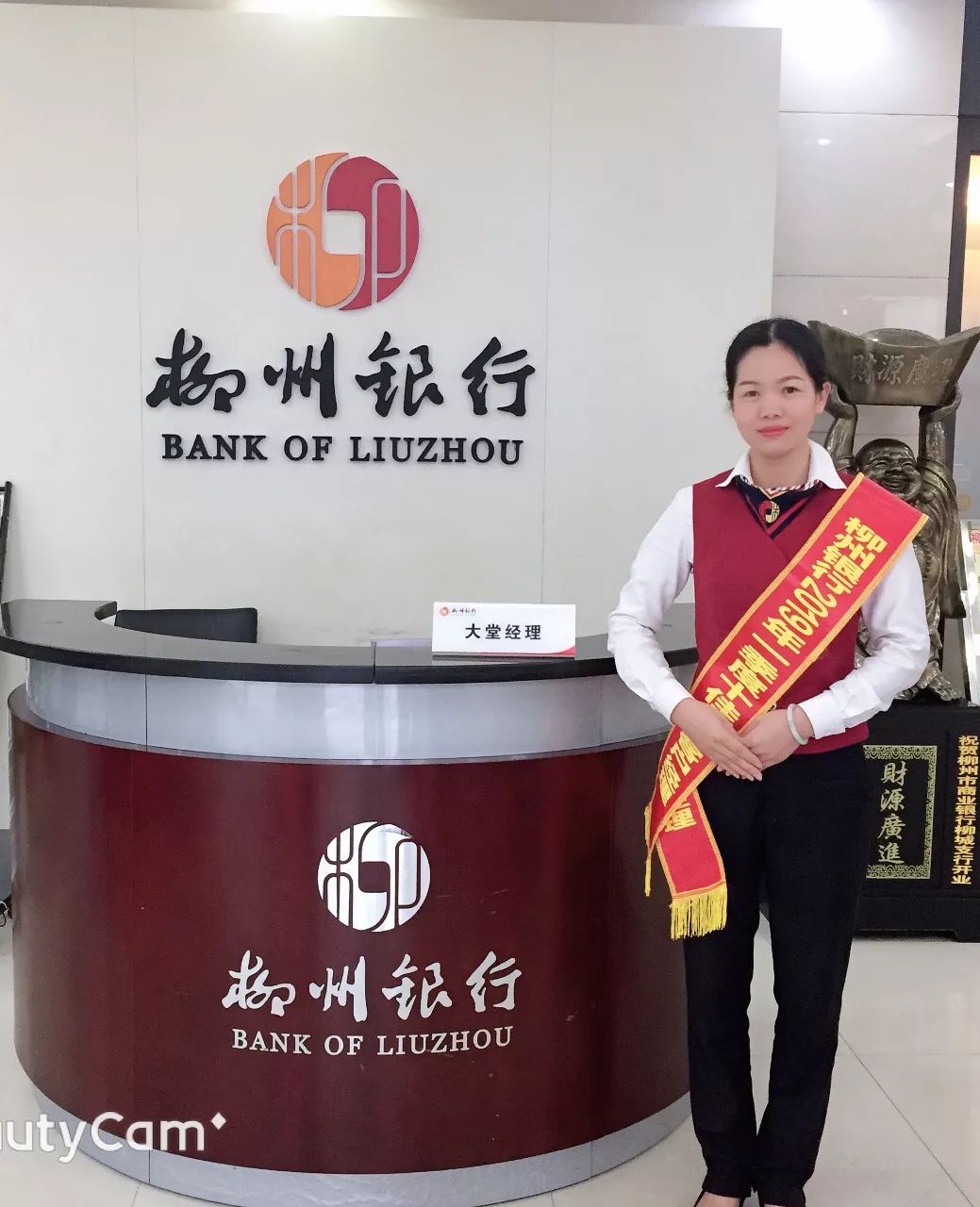 柳州银行流水能不能网上打 来自搜狐网