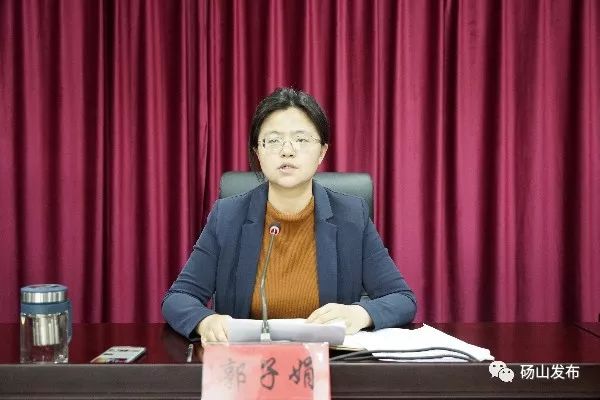 郭子娟指出开展扫黑除恶专项斗争宣讲活动是解决中央督导组移交有关