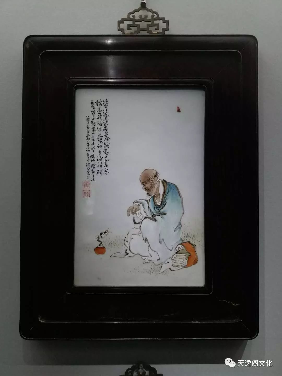 百年一鉴 珠山八友 陶瓷艺术特展