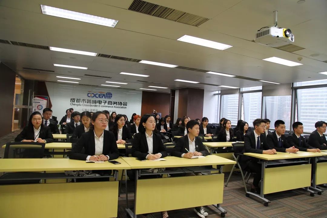 成都市跨境电子商务协会学习参观活动顺利开展