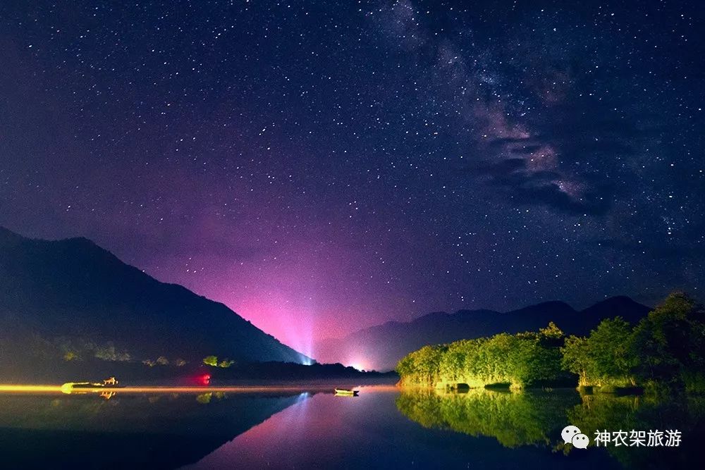 大九湖 满载一船星辉,在星辉斑斓里放歌