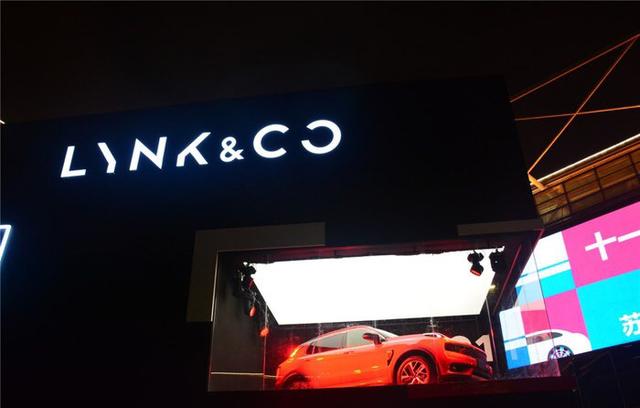 领克又玩新花样奇妙游乐场是个什么东西