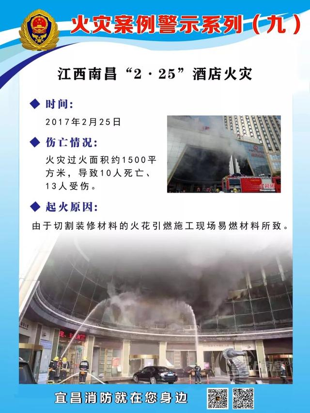 障子门:传统与现代的交融