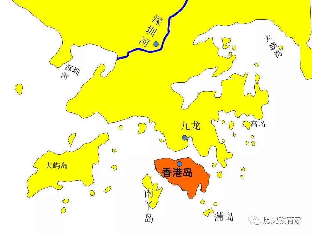 教学研究13课香港澳门的回归祖国