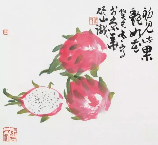 笔底生花触处成春读马硕山的花鸟画