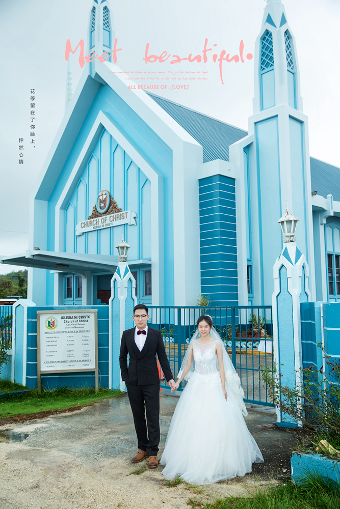 塞班岛旅游所需婚礼资料——携手共度浪漫