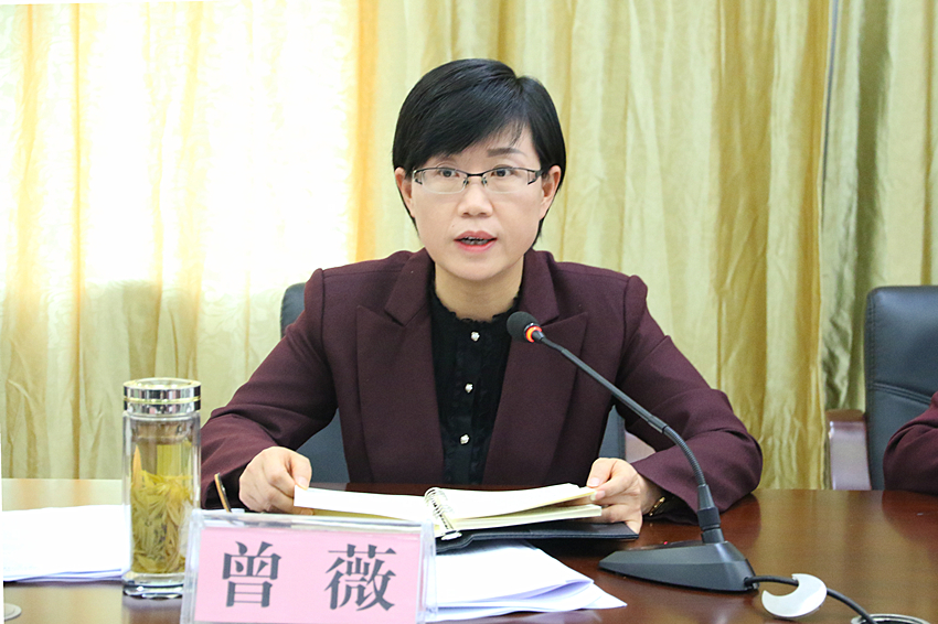 福泉市召开2019年扶贫开发领导小组第四次调度会