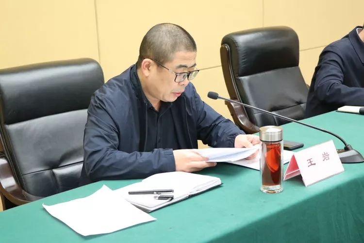 区委常委,区政府副区长刘一平主持会议5月6日,莲湖区召开国资国企改革