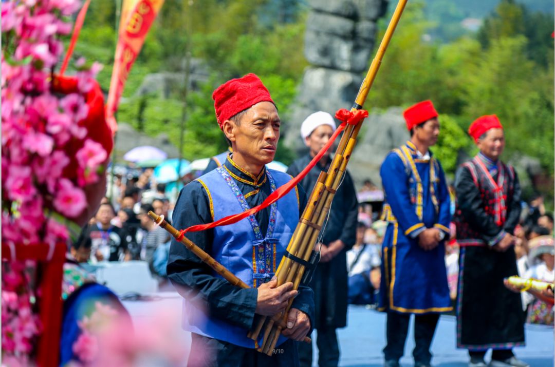 【旅游】第二届世界苗族文化艺术节暨万盛第二十一届苗族踩山会五一