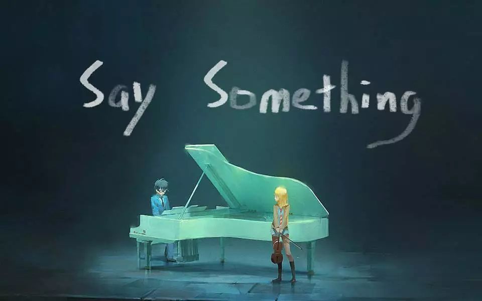 歌曲的创作灵感源自a great big world成员的心碎经历