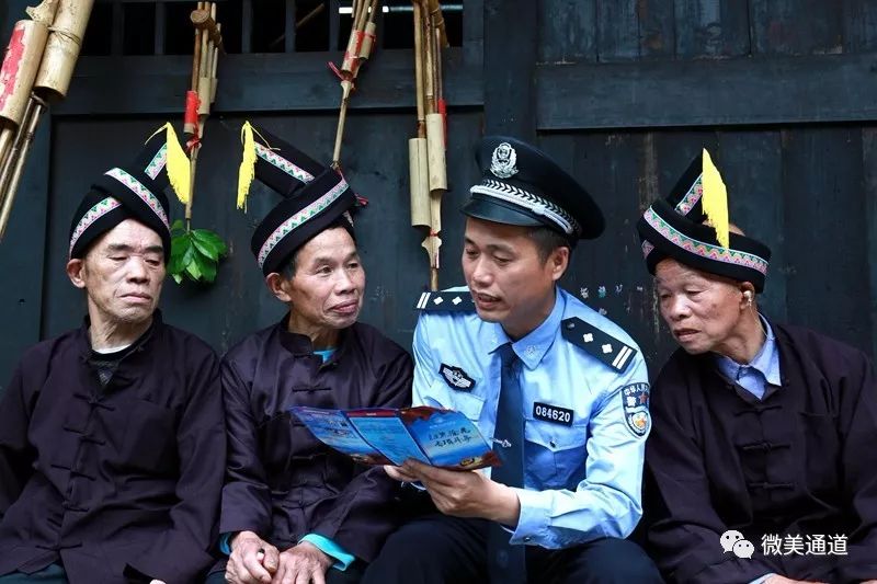 扫黑除恶我们是认真的