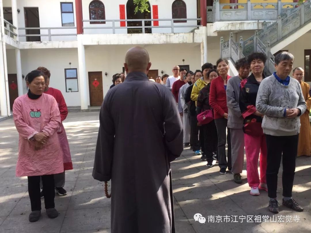 一心念佛宏觉寺精进佛七明日正式起七