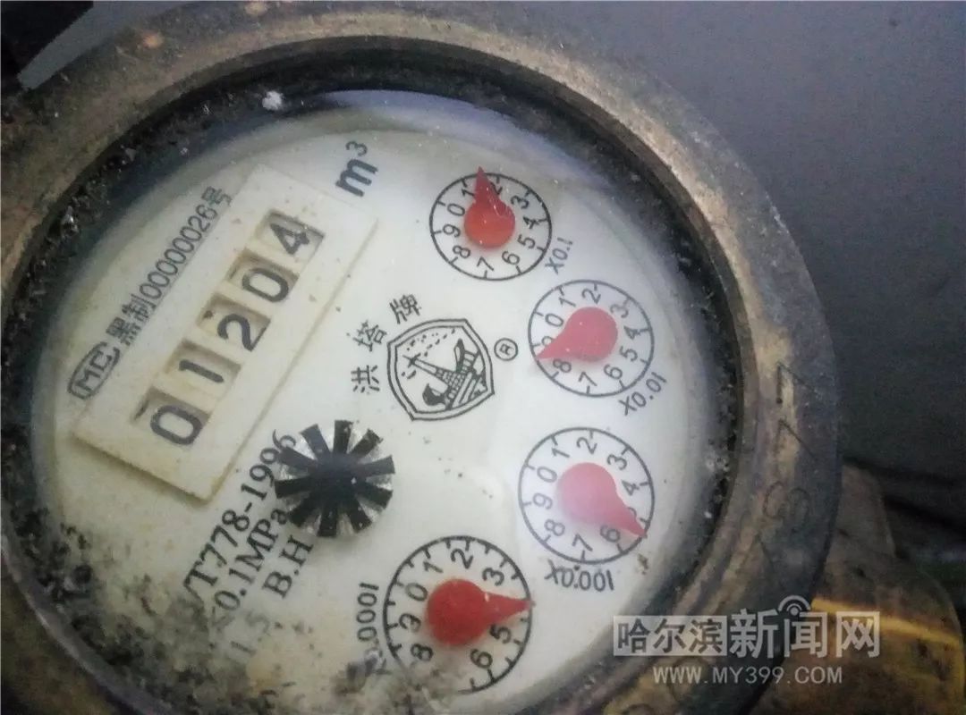 哈尔滨燃气器具安装