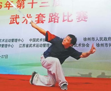 义乌这名草根文化达人,将书画与太极巧妙结合到了一起_金云虎