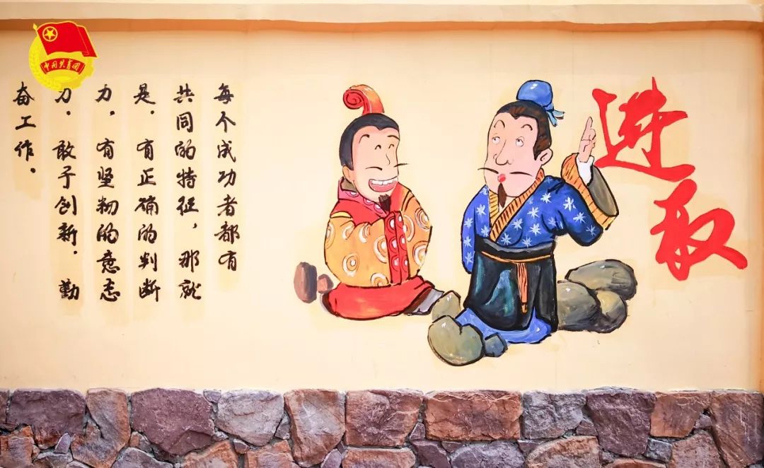 潮美东明村簇梅绕竹三千亩仁义忠孝百善兴