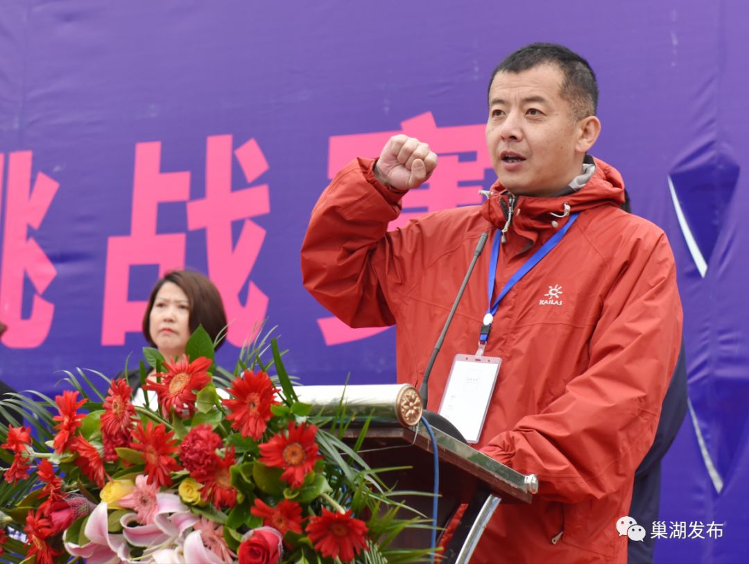 棒棒糖即将起飞2019中国热气球挑战赛半汤站今天盛大开幕