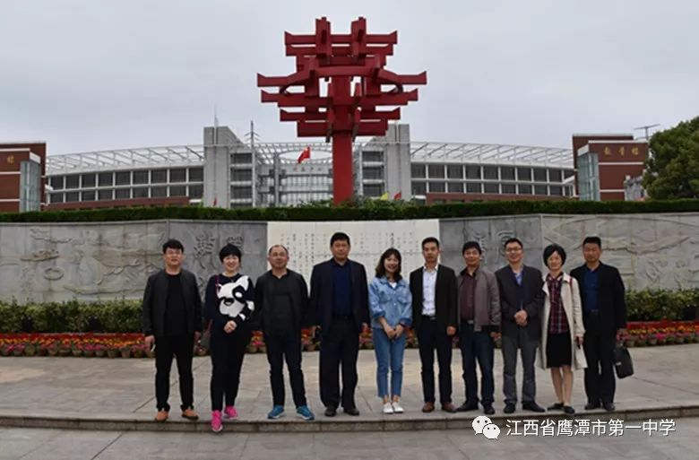 副校长彭红军带领下,赴河北省鹿泉一中,衡水一和湖北省华中师大一附中