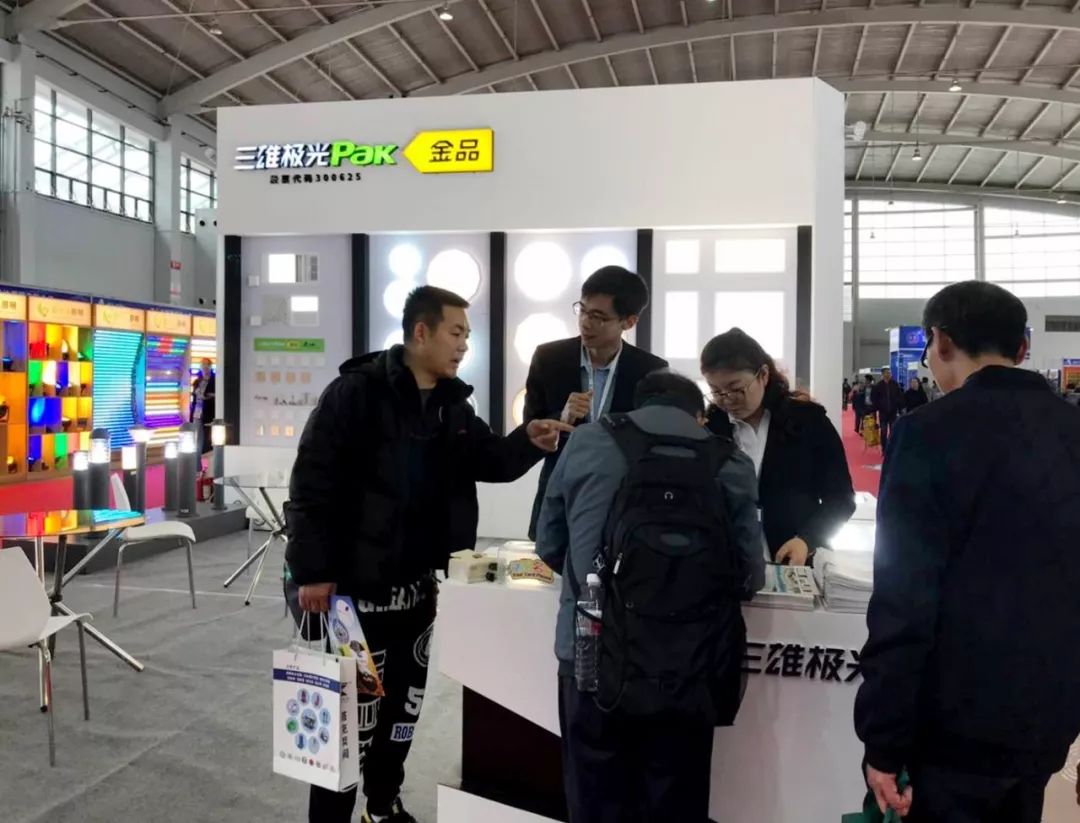 进击的三雄极光!金品系列又来抢c位了