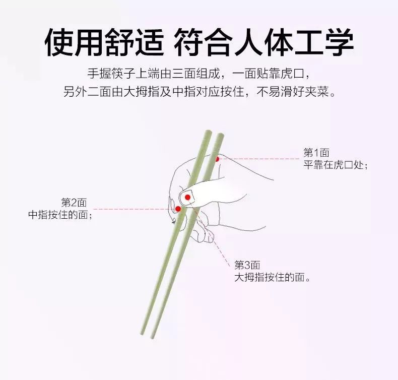 震惊!原来一次性筷子这么毒,以后不敢用了..._消毒