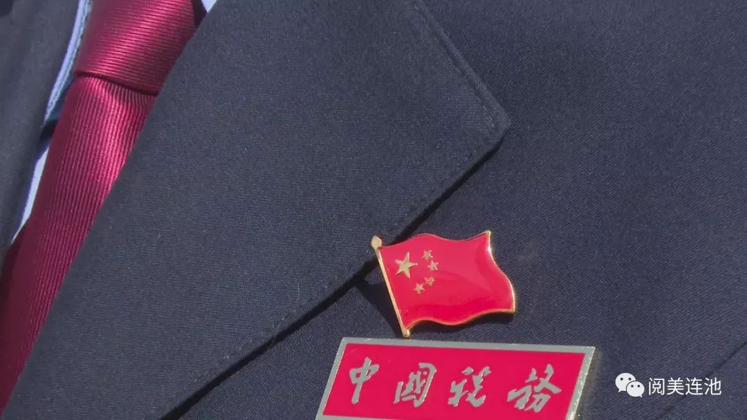 【筑梦连池】五大连池市"共和国长子的国家情怀"佩戴国旗徽章活动集锦