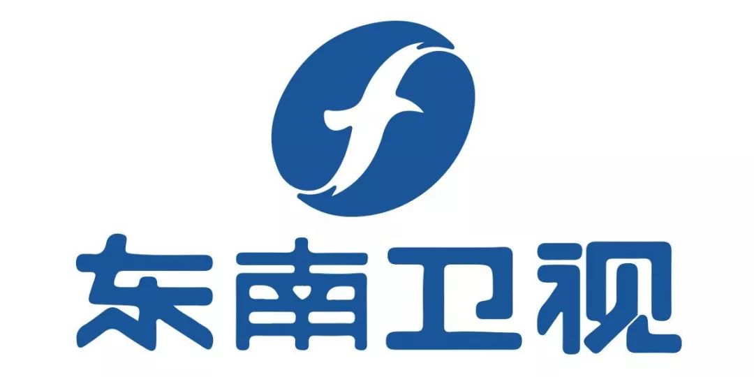 福建东南卫视logo图片