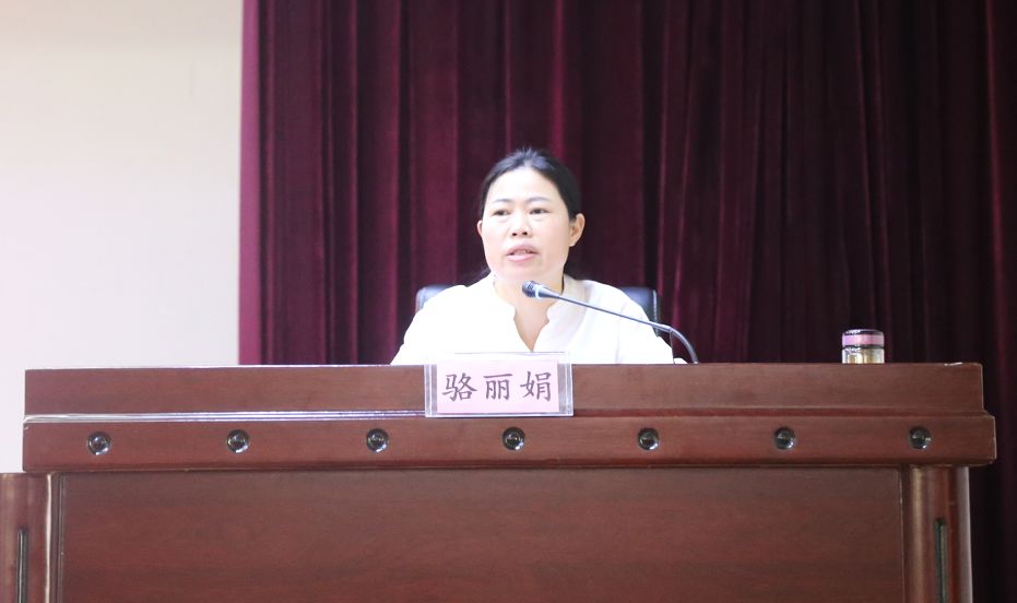 争做"五心"书记——这堂廉政党课讲的情真意切_骆丽娟