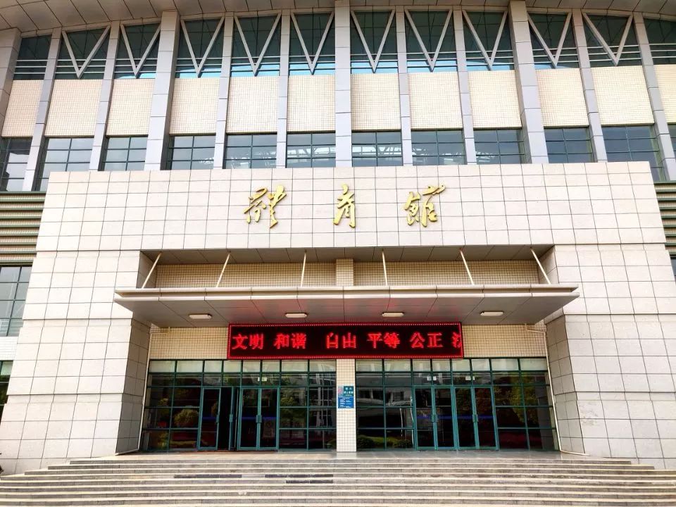 当常青校区遇上金银湖校区这感觉像是恋爱爱爱爱爱爱爱了