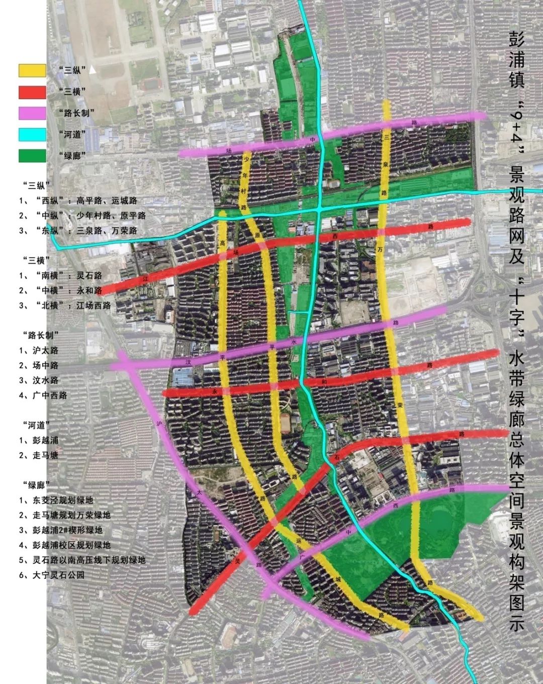 彭浦镇范围地图图片