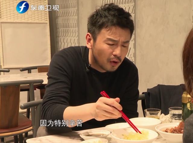 雷佳音拒绝减肥,不愿委屈肚子,晚上参加盛典中午也要吃生蒜_鲁豫