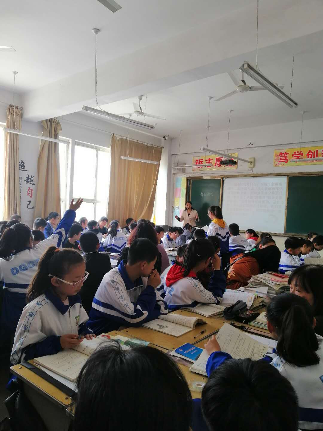谁言寸草心,报得三春晖——祁县东观初级中学校举办2019年家长开放日