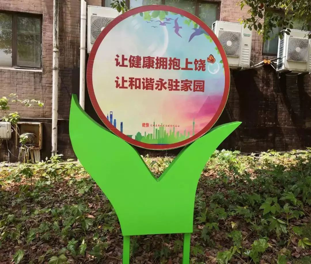 创国卫监督哨社区回收站农贸市场日常管理城区创卫这些工作有哪些要求