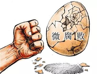 普定张松被宣判图片