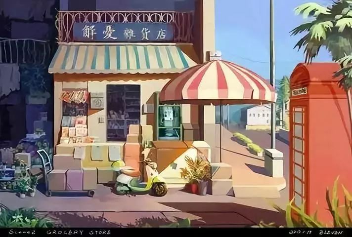 华电生活好书推荐解忧杂货店