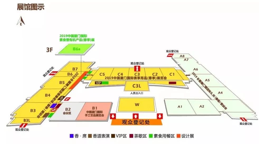 抢鲜看厦门国际佛事用品展于5月9日盛大开幕观展全攻略请收好