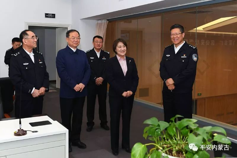 【特别关注】布小林强调:以决战决胜的精神状态全力攻坚 将扫黑除恶