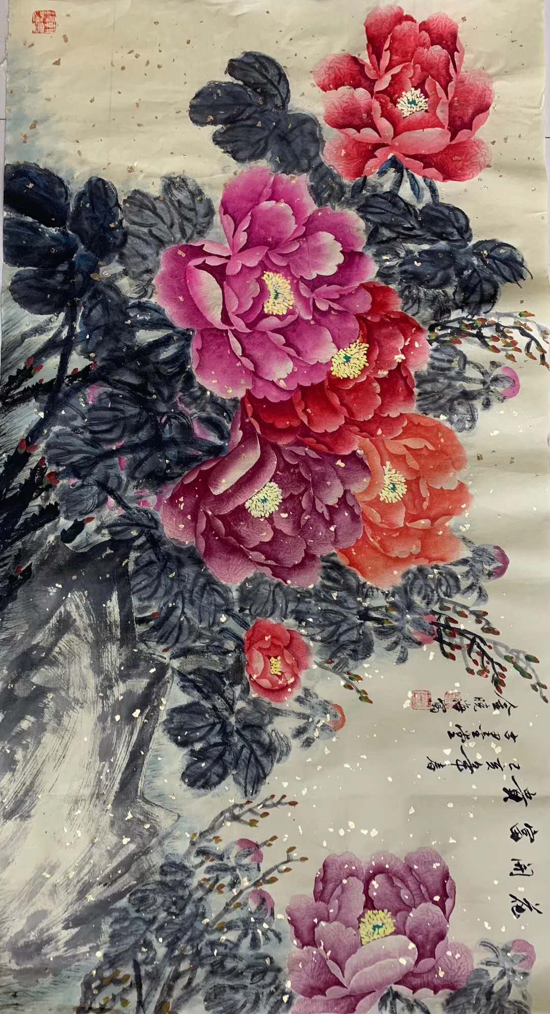 "牡丹皇子"金晓海牡丹作品赏析_书画