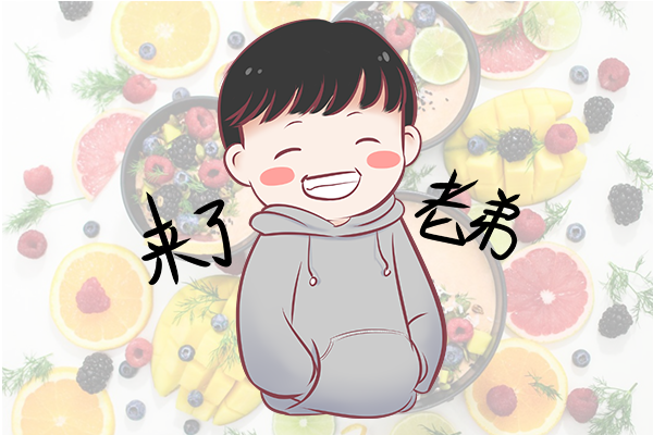 让食客变成回头客的餐厅装修4个要素,最后一个更重要!
