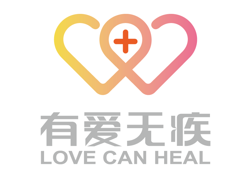 海南省肿瘤医院为贫困户免费体检