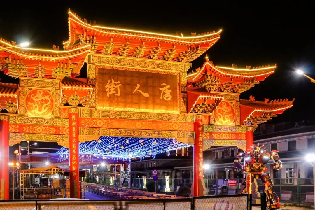 哈密人速看!火速围观!唐人街夜市闪亮回归!