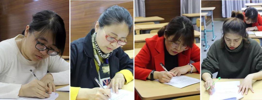 (光华—赵岩 孔令鑫)领到教