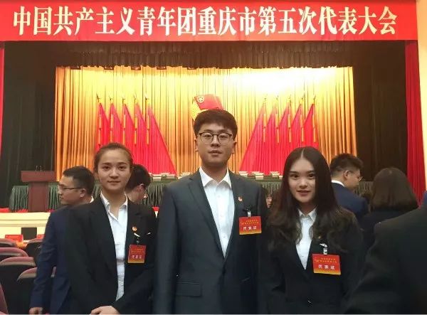 青春榜样我校李梦尧同学获评2018年度全国优秀共青团员