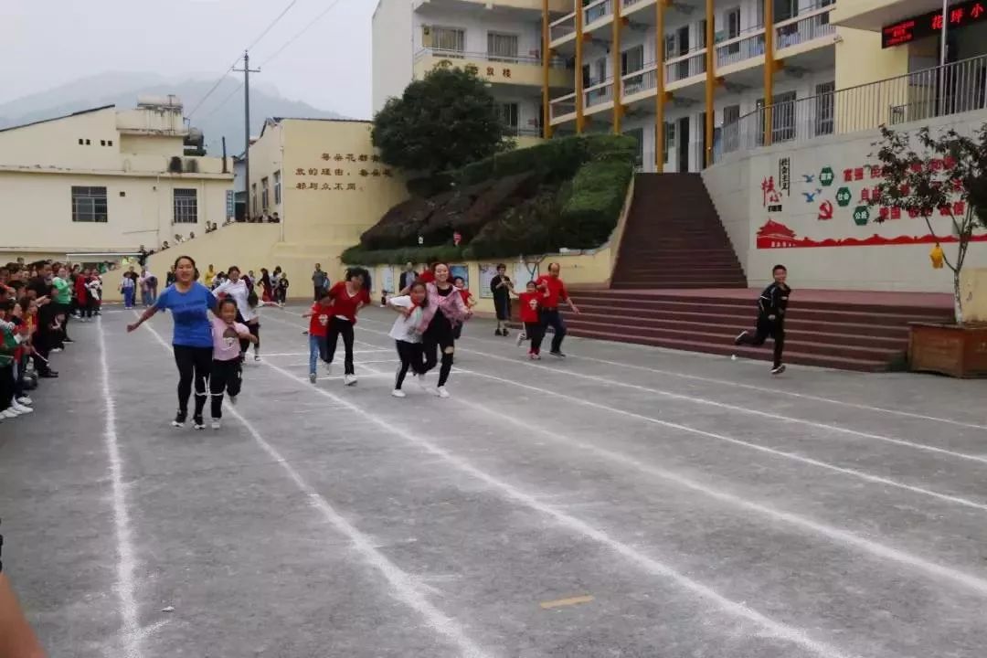 快乐运动会长阳花坪小学展风尚显技能比素质强体魄