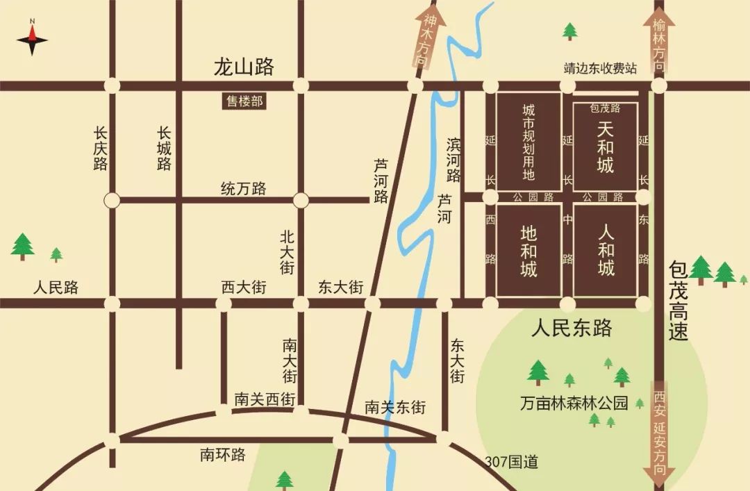 靖边县新区发展规划图图片
